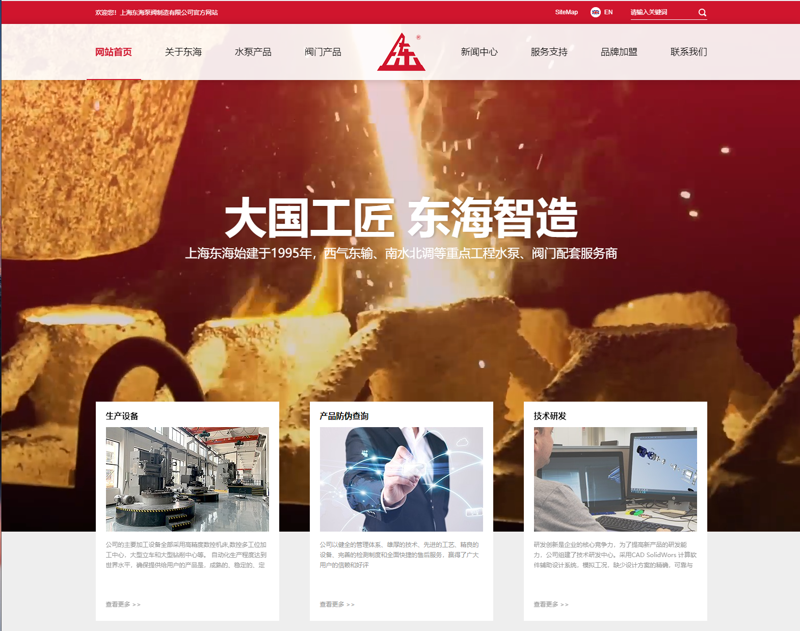 华体app登录入口-华体huati(中国)新版本官网上线测试