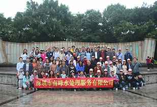 九州体育-九州体育·(中国)-官方网站公司暨桂林之旅